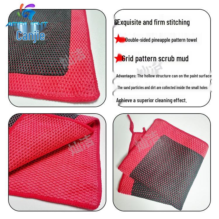 Canjie Volcanic Mud Car Cleaning Towel – Thickened Stain Removal Cloth for Car Detailing