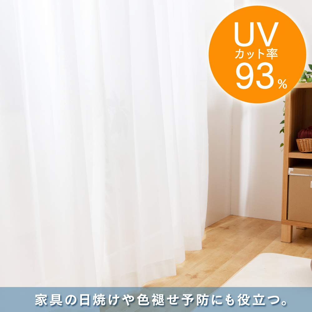 Типы в Privacy кружево УФ пламя ширина 100 см x длина 98 см [всего 8] занавеска, защита, моющаяся, огнестойкая, белая,