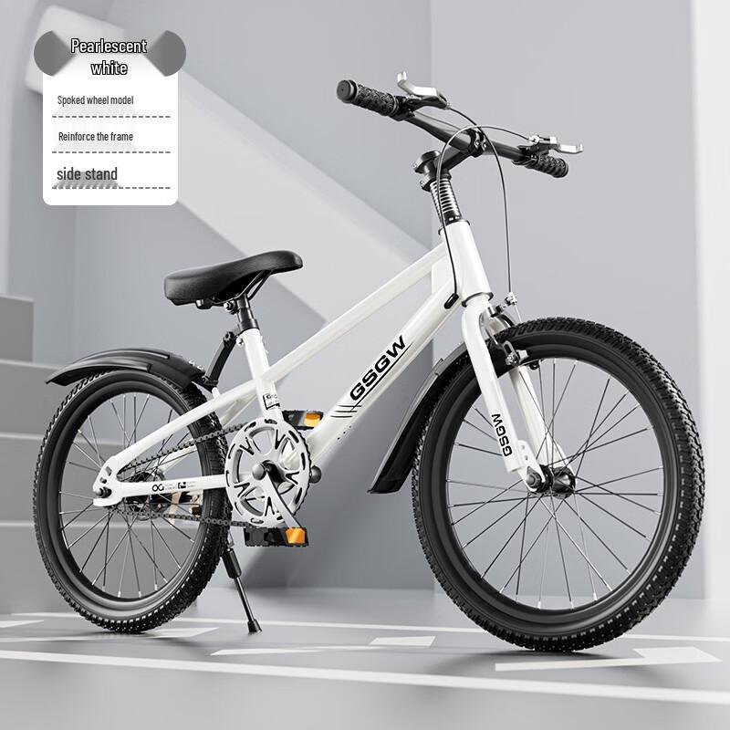 Zhitong V78 Kids Mountain Racing Bike