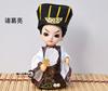 Beijing Tangrenfang Peking Opera Silk Doll, Chinese Traditional Folk Craft Figurine