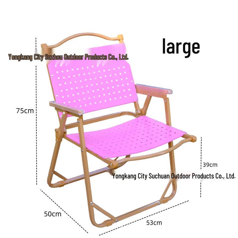 UOSUUOSUPP Foldable PP Plate Kermit Camping Chair