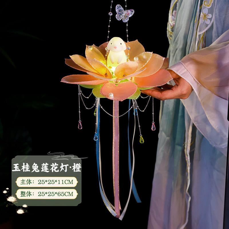 Mid-Autumn Festival Lanterns Diy Palace Lanterns Material Package Hand-Held Flower Lanterns Party Atmosphere Glowing Props Gifts