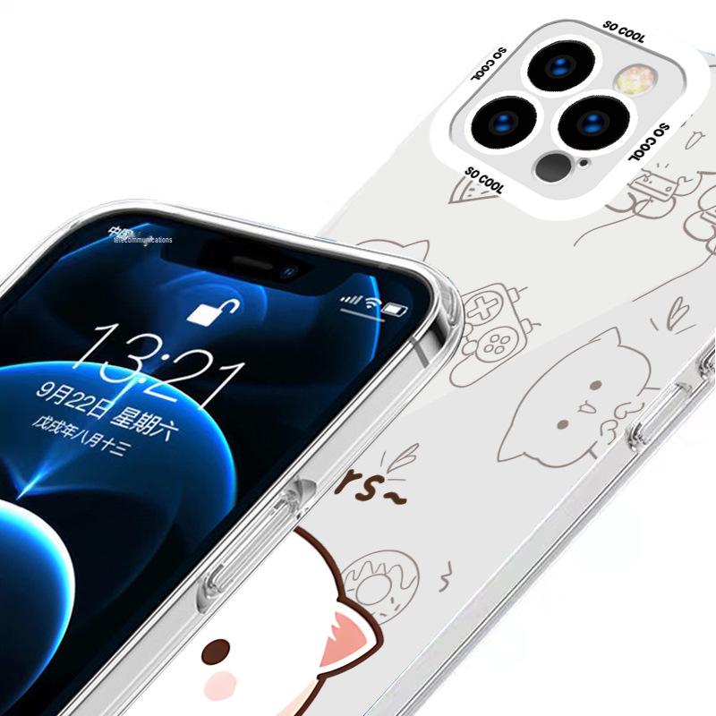 Чехол для телефона Apple 12, 15, 11, i14, mini, 7P из жидкого стекла с дизайном персикового кота для пар — тема «Все включено с чаем с молоком».