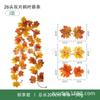Artificial Maple Vine Decor Festival Thanksgiving Halloween Wedding Home Photography