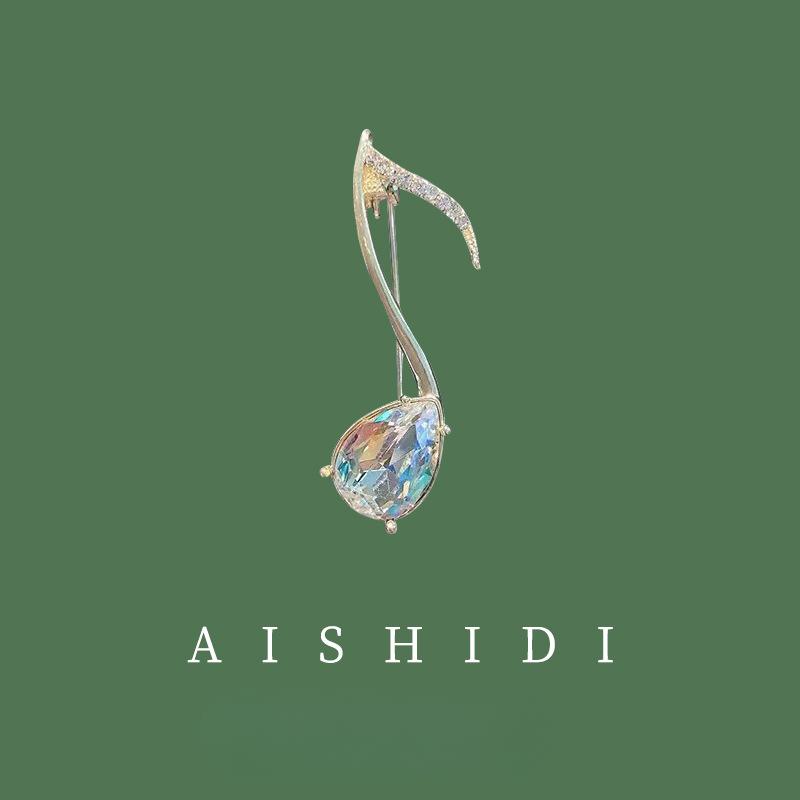 Брошь в виде музыкальной ноты, модная, роскошная, креативная, с корсажем в виде музыкальной ноты, одежда с фиксированной пряжкой, аксессуары для женщин, символ музыки