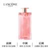 LANCÔME IDOLE — мой парфюм Набор из 2-х предметов Miracle Perfume Star Perfume Combo Set EDP Аромат Miracle 100 мл + IDOLE — мой парфюм 25 мл