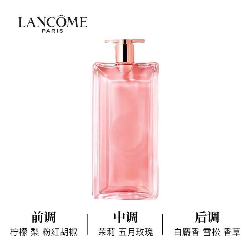 Lancôme IDOLE is my perfume Miracle Perfume Star Perfume Combo Set EDP 2-piece set Miracle Fragrance 50ml + IDOLE is my perfume 100ml