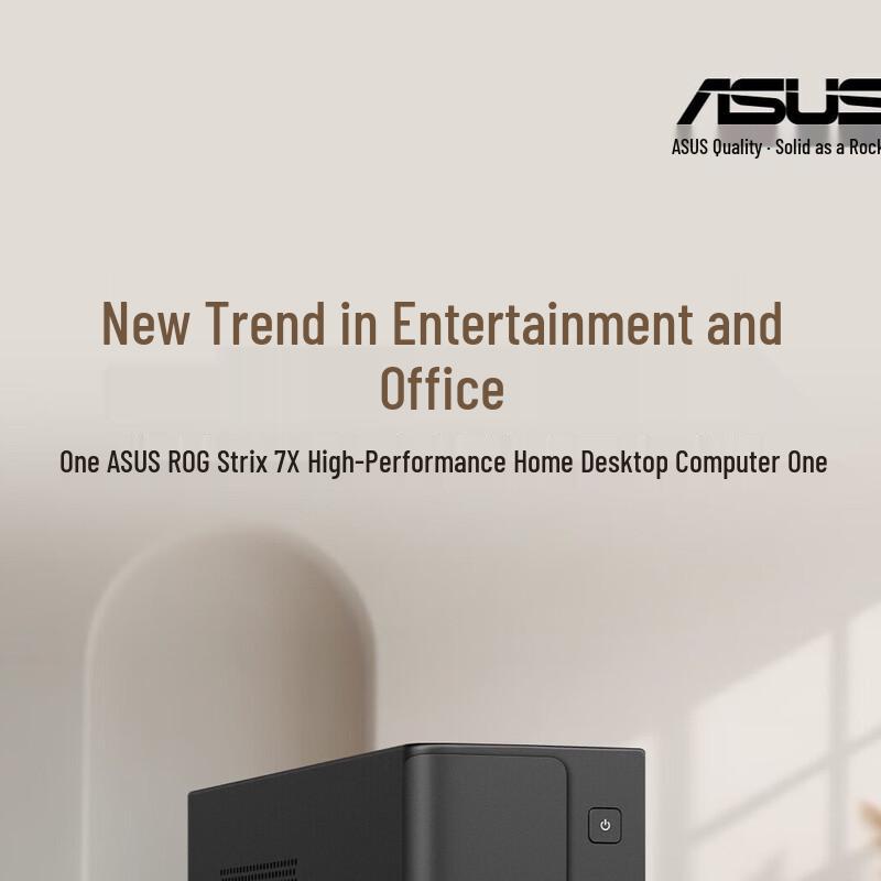 ASUS Wushuang 7X Desktop PC (CN version)