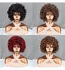 MISS WIG Коричневый смешанный золотой короткий вьющийся парик, африканские кудри, женский большой парик в рулонах, повседневный косплей, синтетический парик из высокотемпературного волокна