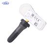 52933-C1100 Новый датчик контроля давления в шинах TPMS для Hyundai Sonata Tucson 52933C1100 52933