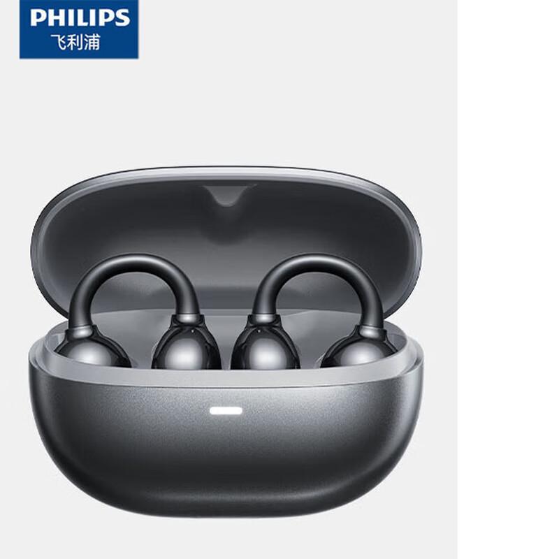 Philips TAT3469 Открытые Bluetooth-наушники для спорта