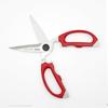 Kiya Cooking Scissors Kitchen Shears Nocturne (Red) 210mm