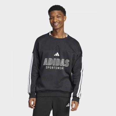adidas Унисекс Флисовая Толстовка Черная House Of Tiro