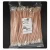 Shiran Copper O-Type Grounding Jumper Wire