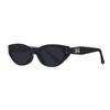 Narrow-frame glasses, trendy UV protection cat-eye polarized sunglasses for women