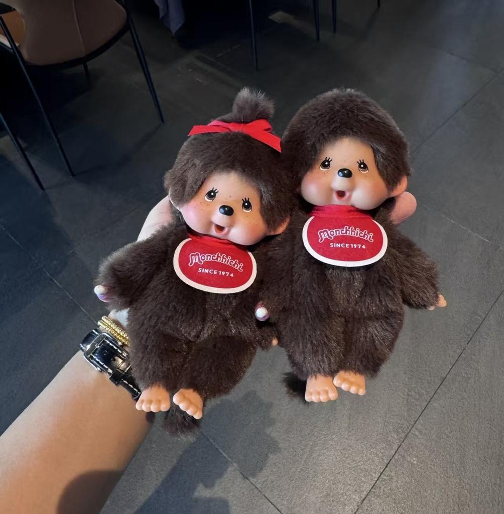 Monchhichi Plush Keychain With Soft Pp Cotton For Kids And Teens Gift