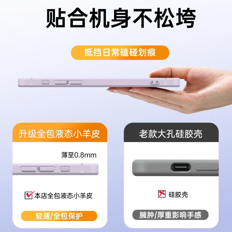 Применимо к чехлу для мобильного телефона Huawei pura70pro, новый pura80pro + защитный чехол p70 магнитный держатель p50pro