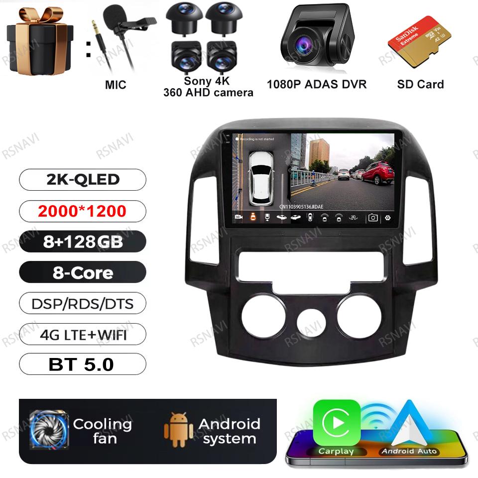 Car Radio Android 16 For Hyundai I30 2006 2007 2008 2009 2010 2011 GPS Multimedia QLED Qualcomm Viedo Player Stereo Autoradio BT