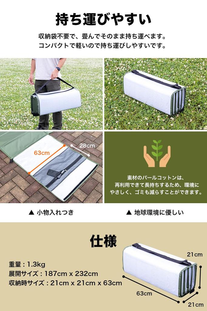 Для сна или сидения Коврик для палатки Ayamaya Палатки Ayamaya Толщина 6 мм Размер 187 см x 232 см Внутренний коврик Складной коврик с подушкой Кемпинговый коврик для кемпинга Парк Пикник