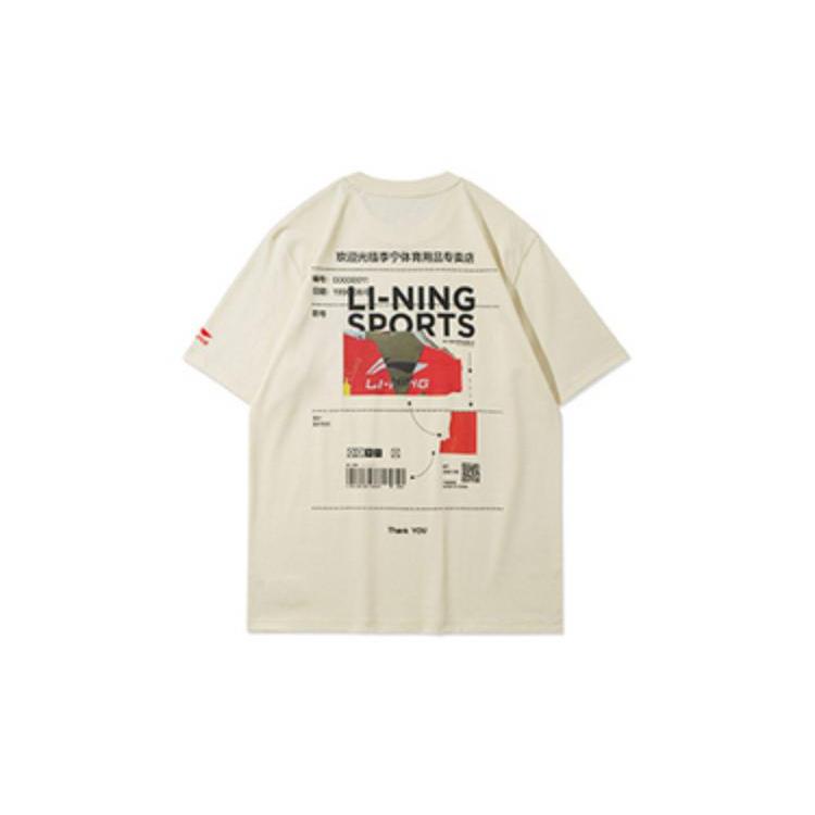 Мужская футболка Li Ning Облачный абрикос AHSR861-2