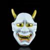 Halloween Horror Mask Japanese Hannya Oni Mask Plastic Masquerade Performance Mask Decoration Pendant