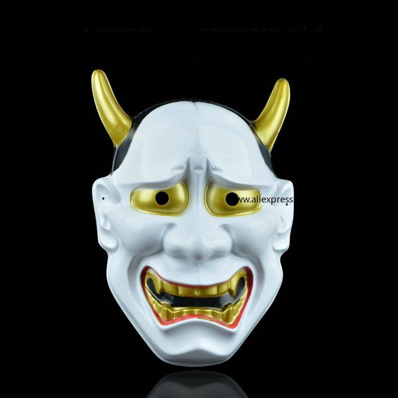 Halloween Horror Mask Japanese Hannya Oni Mask Plastic Masquerade Performance Mask Decoration Pendant