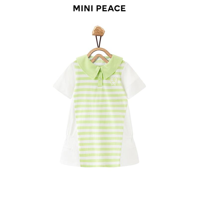 Летнее платье-поло для девочек MiniPeace