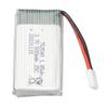3.7V 500mAh Lithium Battery 3.7V 500mAh 25C High Magnification 752540 Polymer Lithium Ion Battery with XH2.54 Plug for X5C Drone Aircraft Accessories