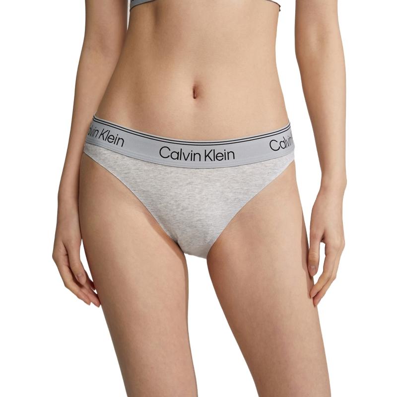Calvin Klein Комфортное хлопковое треугольное нижнее белье женское нижнее белье кокос-серый QF7189P7X