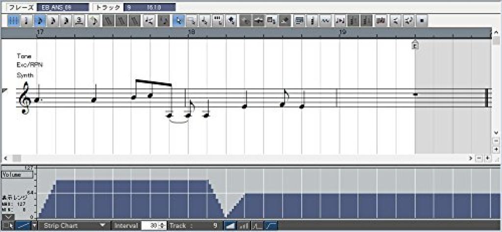 Internet Singer Song Writer Loops Composition Music Production Loop DAW