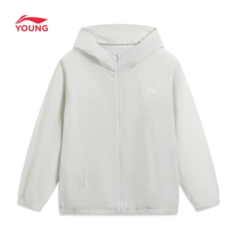 Li-Ning Kids' Unisex Lightweight Sun Protection Windbreaker