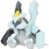 Оригинальная плюшевая игрушка Pokémon Center 646 Кюрем Черный 16x17x24 см. Мягкая игрушка.