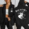 Cartoon Fish By Cat Art Letter  Printing Zipper Hoodies Woman Fashion Comfortable Hoodie Fleece Clothes Street Top