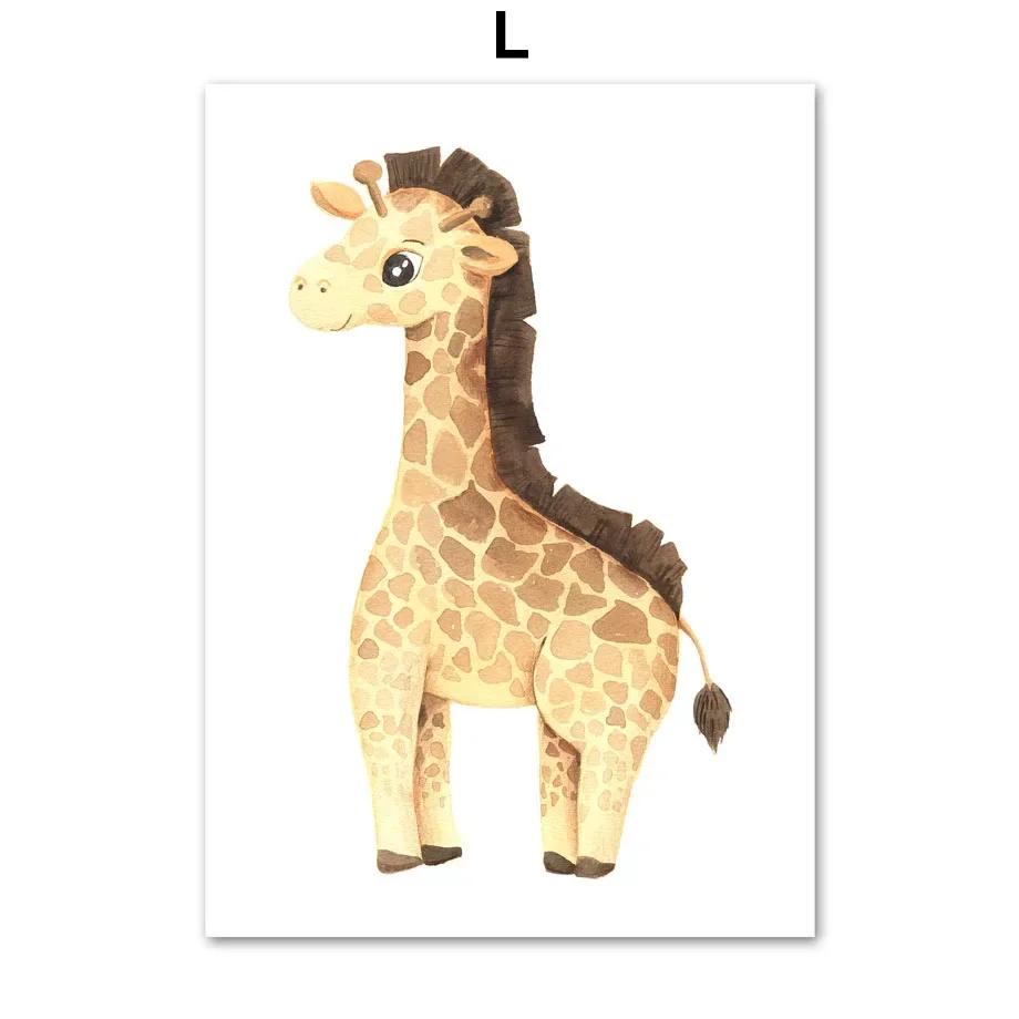 Современный минималистский настенный рисунок с изображением животных, медведя, тигра, льва, HD-печать на холсте, постер для гостиной, детской комнаты, детского сада, декор