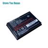 UROVO i6310 Series PDA 5000mAh Replacement Battery