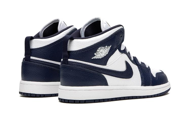 Jordan 1 Mid PS Obsidian 640734-174