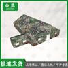 Большая полевая командная палатка Jixiong