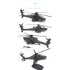 Модель вооруженного вертолета Apache Акустооптическая Модель военного самолета Игрушка Украшение Подарок FJ16