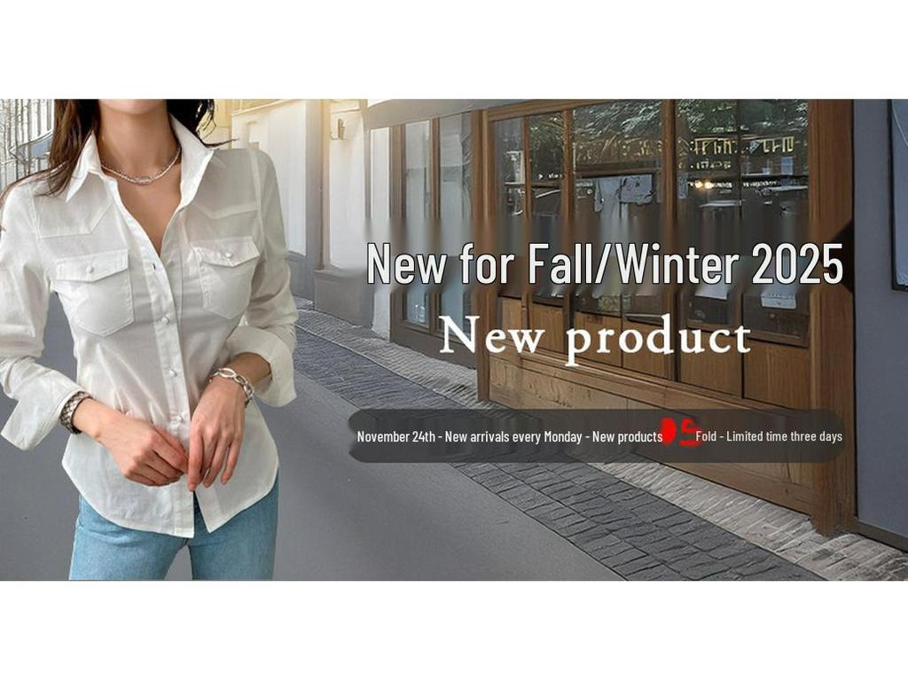 Женский однотонный кардиган с длинным рукавом Kai Kuo - Коллекция Осень/Зима 2025 Европа и Америка