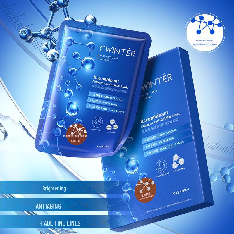 Маска для лица с коллагеном Zhiduo - Уход для смягчения кожи