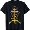 Calvary Cross Of Russian Orthodox Church God Lover T Shirt