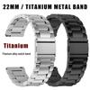 Universal Quick-Release Titanium Alloy Strap (24/22/20mm) for Huawei & Samsung