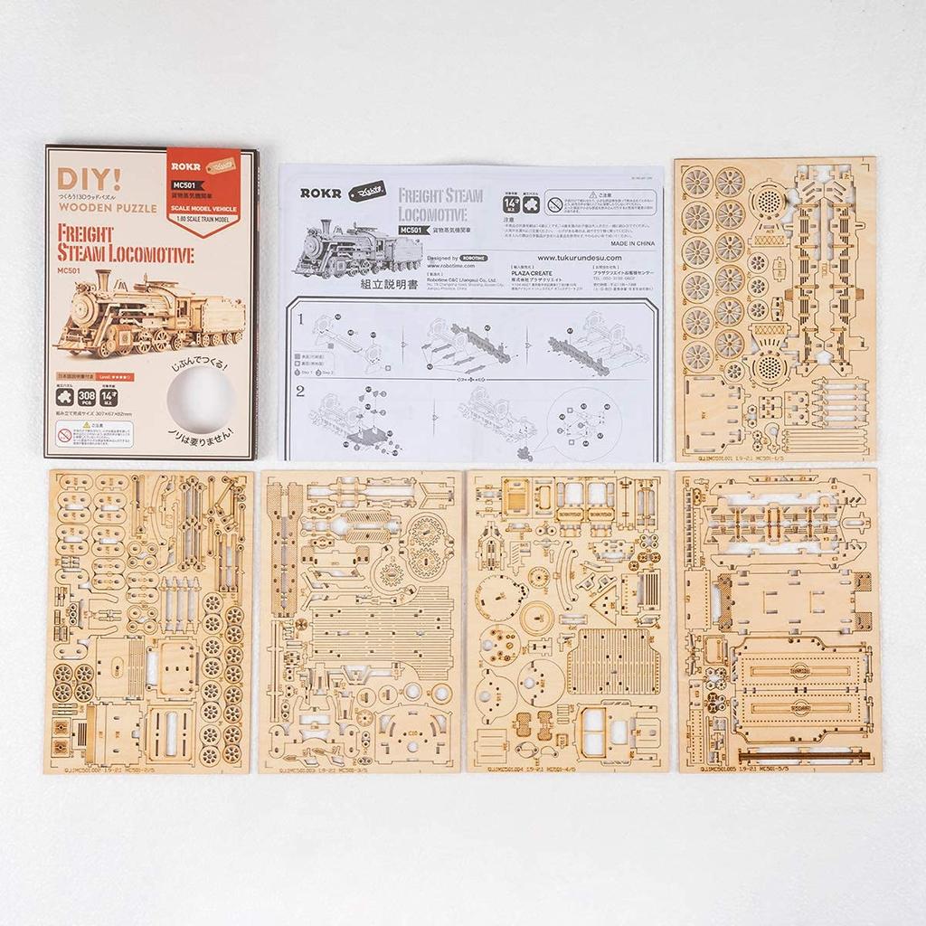 Tsukurundesu® 3D Wooden Puzzle Ornament Series (Freight Steam Locomotive) with Japanese Instructions