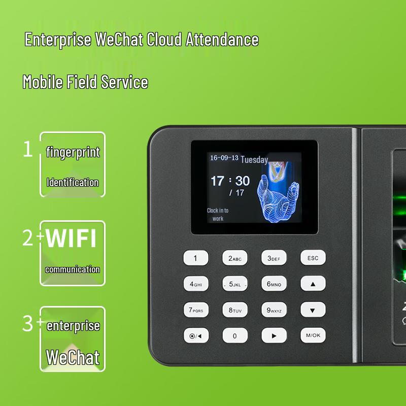 ZKTeco WX3960 Fingerprint & Facial Recognition Time Attendance Machine CN plug (adapter included)