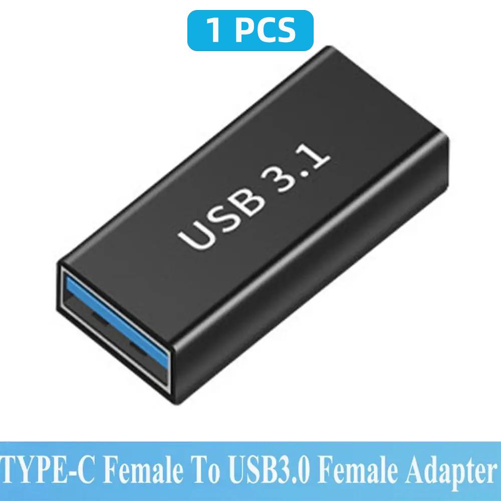 Разъем USB 3.0 Адаптер USB - USB 5 Гбит/с Gen1 Папа-папа Мама USB-конвертер Кабель-удлинитель для SSD HDD Штекер-удлинитель USB 3.0