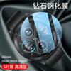 Подходит для Honor MagicWatch1 пленка Honormagicwatch111мм умные часы мужчины и женщины