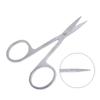 Manzilin Beauty Makeup Tools Stainless Steel Mirror Scissors, Nail Scissors, Straight Nose Hair Scissors