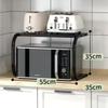 Универсальная сверхпрочная стойка для хранения микроволновой печи