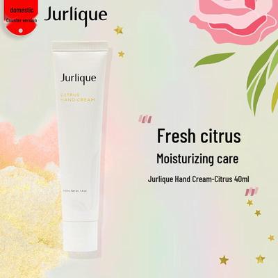 Крем для рук Jurlique Цитрусовый