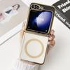 Electroplate Clear Magnetic Wireless Charging Case Galaxy Z Flip 8/7/6/5/4/3 Shockproof Protective Cover